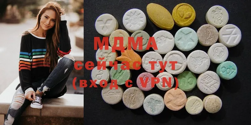 магазин продажи   Карачев  MDMA crystal 